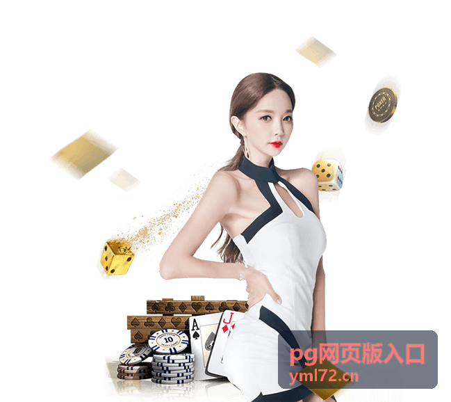 开通前准备清单封面